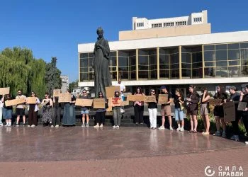 Лучани вийшли на акцію проти відставки Федорова з посади міністра оборони