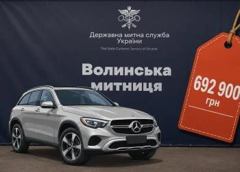 Митник придбав Mercedes-Benz GLC 300 вдвічі дешевше.