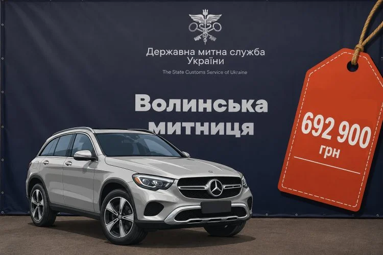 Митник придбав Mercedes-Benz GLC 300 вдвічі дешевше.