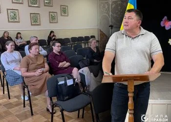 Сесія Ківерцівської міської ради