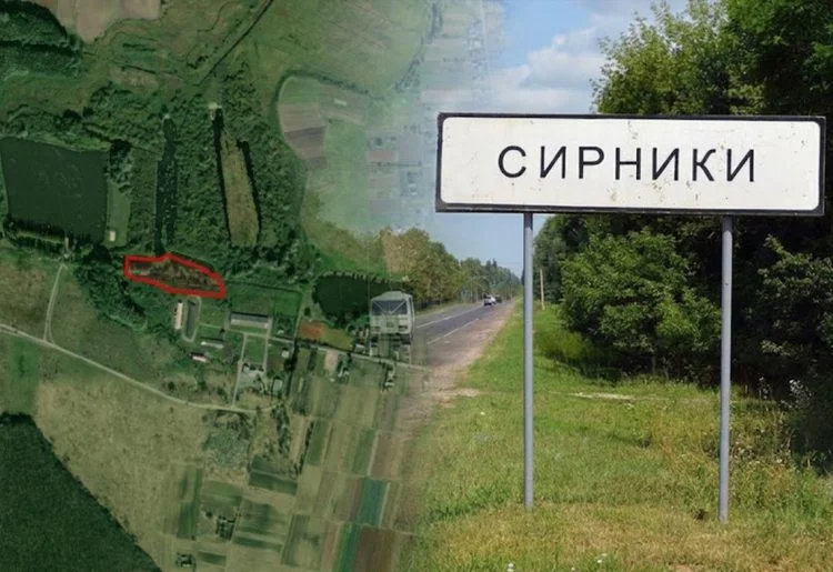 Спірна ділянка в Сирниках