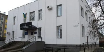 Володимирський міський суд