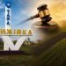 Стара Вижівка, земельний аукціон