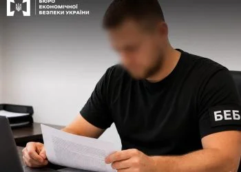 БЕБ