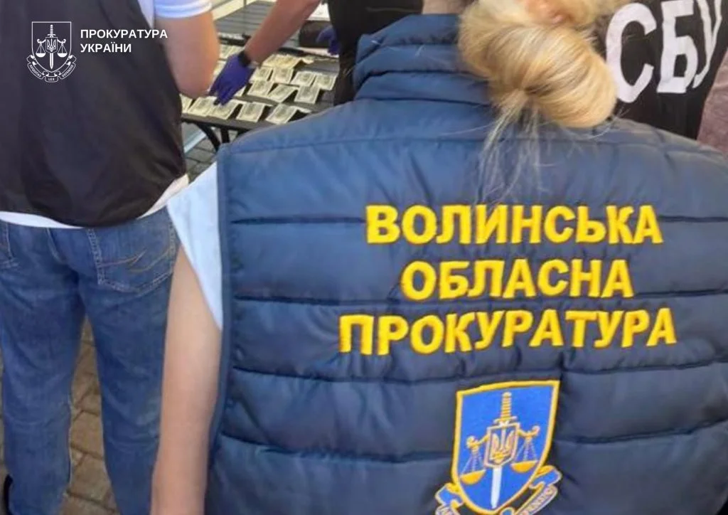 На Волині доцента університету викрито на одержанні 3000 доларів США неправомірної вигоди