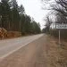 Рубка в Сокиричах