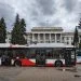 Тролейбус