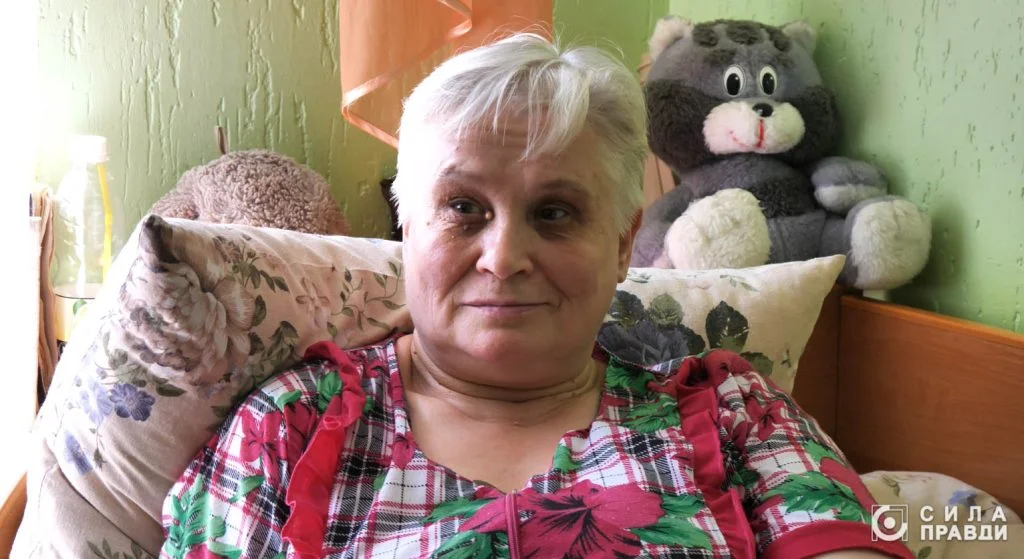 Надія Зайчук, підопічна Руденського психоневрологічного інтернату