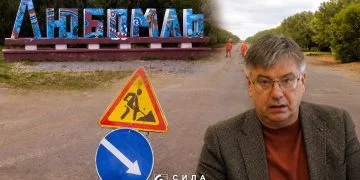 Змова ТОВ «Аміла» Романа Микитюка на земельних торгах