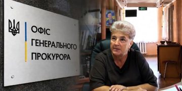 Нардеп Ігор Гузь звернувся до Генпрокурора щодо розслідування Сили правди про інтернат