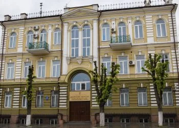 Волинська обласна прокуратура