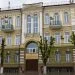 Волинська обласна прокуратура