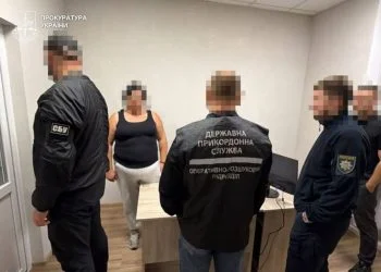 Викрито жительку Волині, яка за 10 000 доларів США «вирішувала питання» щодо встановлення групи інвалідності