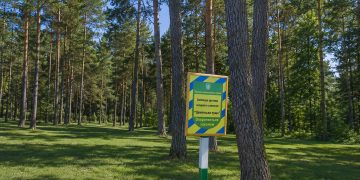 Знак «Заповідне урочище «Цуманська пуща»