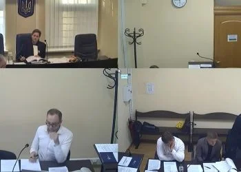 ВАКС. Запобіжний захід Ігорю Леху, депутату Волинської облради