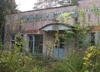 Колишній санаторій в Ківерцівському районі «Журавка».