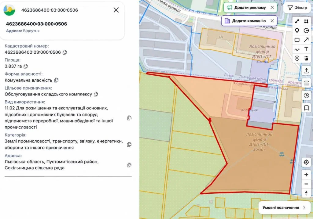 Територія, де були обшуки у справі колцентру в Луцьку