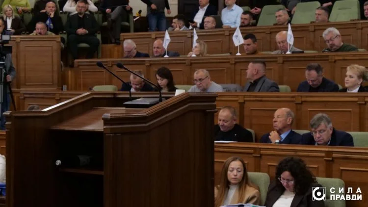 Сесія Волинської обласної ради жовтень 2026