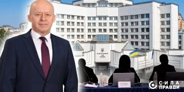Суддя Михайло Смокович