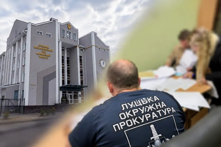 Справу посадовців ліцею в Луцьку, зокрема матері ексмера, про заволодіння бюджетними коштами передали до суду
