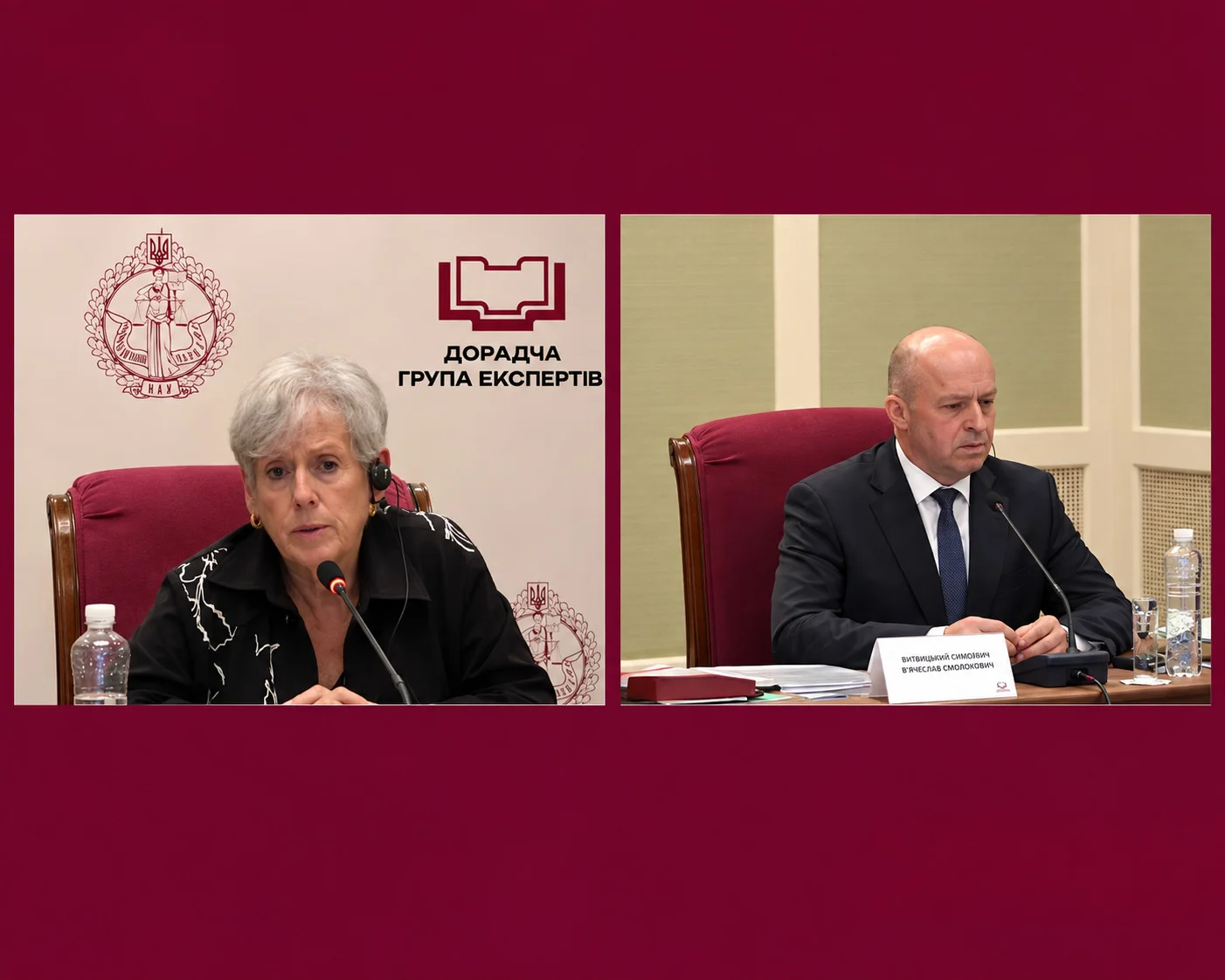Співбесіда ДГЕ Смокович