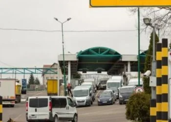 Міжнародний пункт пропуску на кордоні з Польщею