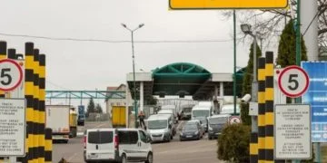 Міжнародний пункт пропуску на кордоні з Польщею