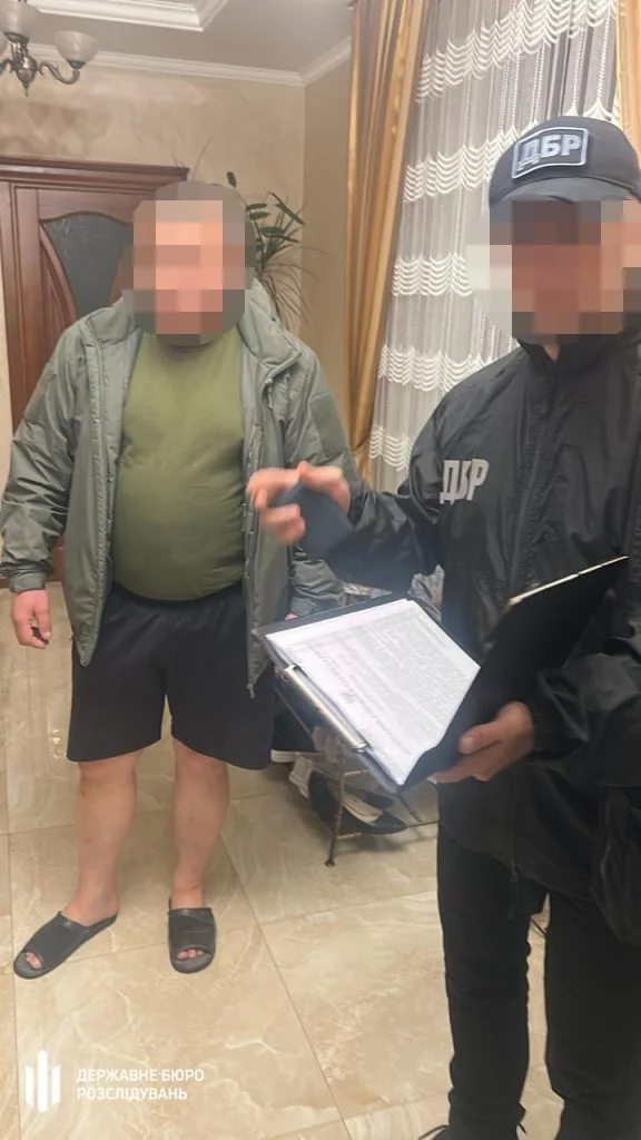 ДБР повідомило про підозру 12 посадовцям «Лісів України» на Поліссі