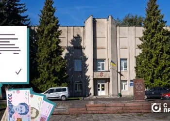 Колаж до матеріалу проТурійський соццентр