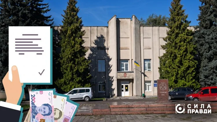 Колаж до матеріалу проТурійський соццентр